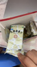 江中 利活 乳酸菌素片32片*5盒益生菌成人儿童用 益生元调理肠胃肠道便秘通便腹泻拉肚子消化不良肠胀气肠炎 实拍图
