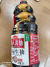 海天 生抽酱油1.9L 【金标 一级酱油】金标系列 实拍图