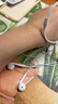 Apple/苹果 EarPods USB-C有线耳机 type-c有线耳机苹果耳机 苹果17有线耳机笔记本耳机游戏音乐 实拍图