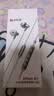 全民K歌腾讯音乐联合定制电脑声卡音箱线控K歌耳机麦克风自带耳返打分直播唱歌录音KPods Air白色 实拍图