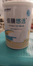 雀巢健康科学 佳膳悠选 医学全营养配方粉400g*2 JD专供礼盒 优质蛋白 送长辈 实拍图