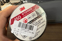 3M 150# 电工胶带 电气绝缘胶带 PVC电工胶布 无铅600V 防潮耐酸碱 黑18mm*10m*0.13mm  1桶（10卷）1500升级款 实拍图