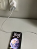 Viken【直营正品】适用苹果17/16/15充电器头40W/45W正品套装iPhone17/16/15proMax/pro电源适配器线 【原盒封装】30W快充头+1米编织快充线 安全认证不伤机 实拍图