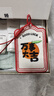 欧莱雅复颜面霜晚霜套装礼盒补水保湿护肤品化妆品母亲节礼物 实拍图