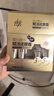 拉芳小金条发膜蛋白精华赋活还原霜18ml*10支修护干枯柔顺保湿护发素 实拍图