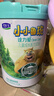 君乐宝（JUNLEBAO）小小鲁班诠力爱儿童配方奶粉4段关注视护力800g 玉米黄质 实拍图