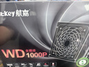 航嘉（Huntkey）WD1000P白金牌全模组1000W电脑电源台式机主机电源（80PLUS白金/5年质保/ATX3.1/PCIe5.1/全电压） 实拍图