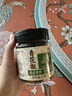 湾琴河 青花椒50g 香辛料 特香特麻干花椒藤椒麻椒火锅配料料调料 实拍图