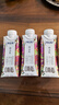 蒙牛特仑苏嗨Milk脱脂纯牛奶250ml*10盒 0脂肪 精美京绣送礼盒装 实拍图