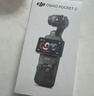 大疆 DJI Osmo Pocket 3 标准版 一英寸口袋云台相机 OP灵眸手持数码相机 旅游vlog 便携美颜摄像 实拍图