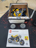 乐高（LEGO）积木机械组42225 黄色摩托车男女孩玩具六一儿童节礼物装饰摆件 实拍图