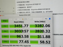 绿联80Gbps硬盘盒 兼容雷雳雷电5/4/USB4 M.2 NVMe移动硬盘盒 适用Mac mini/Studio电脑扩展SSD固态 实拍图