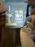 捷氏中老年营养燕麦片700g高钙含膳食纤维无蔗糖健康冲饮早餐独立小包 实拍图