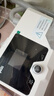 瑞迈特双水平无创呼吸机家用G2SB20A全自动便携打呼噜医用睡眠止鼾器 实拍图