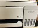 爱普生（EPSON）【6代新品】L3351墨仓式彩色打印机 微信打印/无线连接 家用AI学习打印机（打印、复印、扫描） 实拍图