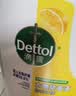 滴露（Dettol）衣物消毒液除菌柠檬3L 99.9%杀菌除螨内衣儿童衣服消毒水配洗衣液 实拍图