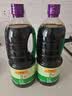 李锦记薄盐生抽1.52kg*2【减盐 一级】健康更安心 控盐点蘸拌灼酱油 实拍图