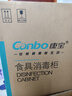 康宝（Canbo）消毒柜家用不锈钢小型立式二星高温餐具奶瓶双门80L三层收纳烘干消毒碗柜【政府补贴】XDZ80-D1 实拍图