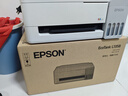 爱普生（EPSON）【新品】墨仓式L1358 A4彩色无线单功能家用打印机 AI学习打印机（微信/远程打印） 实拍图