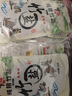 中盐 纯精竹盐225g*5【未加碘 海盐】炒菜调味 家用食用盐 中盐出品 实拍图