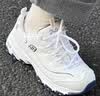 斯凯奇（Skechers）男女鞋小白熊休闲鞋子厚底增高百搭运动软底老爹鞋99999863 白色/海军蓝色/WNV 36.5 【正码正拍】 实拍图