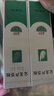 完美芦荟胶40g*2补水保湿乳修护面霜改善毛孔粗糙祛痘保湿温和不刺激 实拍图