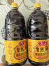 鲁花自然鲜系列 酱香酱油【 0添加防腐剂 特级生抽】1.98L 炒菜调味品 实拍图
