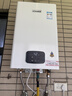 林内（Rinnai）【小蛮腰Plus】16升家用燃气热水器 一键智能切换 超窄机身 恒温热水器上门安装（16GD31Plus） 实拍图