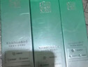 百雀羚（PECHOIN）护肤套装赋能4件套水水乳精华抗皱紧致品质国货520礼物 实拍图