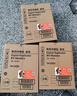 毕亚兹 网线转接头对接头器 网络直通头RJ45网口连接器 双通头模块网线延长器8P8C 5个装 实拍图
