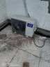 华凌空调 超省电pro大1.5匹一级能效 变频家用挂机 换新补贴 KFR-35GW/N8HA1Ⅲ-P 实拍图