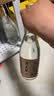 泸旗私藏原酒52度3.5L泸州红高粱酒纯粮食白酒 玻璃坛装泡药酒杨梅酒 实拍图