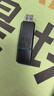 金士顿（Kingston）64GB USB3.2 Gen 1 U盘 DTX 大容量U盘 时尚设计 轻巧便携 学习办公投标电脑车载优盘 实拍图