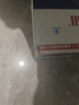 红牛（Red Bull）B维族生素功能饮料含800mg牛磺酸250ml*24罐 实拍图