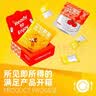 空刻儿童意面8盒迪士尼番茄(螺旋弯管扭扭贝壳)+2盒猪软骨218.2g*10盒 实拍图