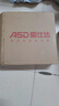 爱仕达（ASD）炒锅不粘锅炒菜锅平底煎炒锅家用炊具28cm燃气电磁炉通用WG8328E 实拍图