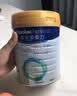 美素佳儿（Friso）皇家婴儿配方奶粉1段（0-6个月婴儿适用）800克 乳铁蛋白 新国标 实拍图