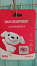 移速（MOVE SPEED）JOY联名款 32GB TF（MicroSD）存储卡 U3 V30 手机平板高速内存卡行车记录仪监控摄像头游戏机 实拍图