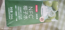 京东京造鲜来多100%NFC椰子水245ml*6盒天然电解质椰汁果汁无添加糖泰国 实拍图