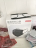 京东京造医用外科口罩一次性独立包装灭菌级100只黑色【加大款】防尘口罩 实拍图
