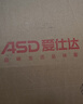 爱仕达（ASD）平底锅不粘锅家用牛排早餐煎锅 少油轻烟燃气灶专用 24cm无盖G14 实拍图