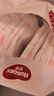 好奇（Huggies）铂金装小桃裤成长裤XL96片(12-17kg)加大号尿不湿【透爽散热】 实拍图