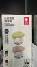 babycare婴儿辅食盒玻璃宝宝辅食保鲜工具便携防漏蒸煮冷冻储存青+粉220ml 实拍图