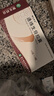 3盒[赞生药业] 通络生骨胶囊 0.5g*12粒*3板/盒 实拍图