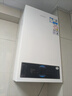 海尔（Haier）【冠军单品】壁挂炉天然气家用燃气壁挂炉采暖炉供暖暖气片地暖锅炉热水器壁挂炉海尔出品统帅 【洗浴更舒适】20KW四变频水伺服-LC3pro 实拍图