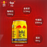 红牛（RedBull）维生素牛磺酸饮料 250ml*6罐/组 功能饮料 保健食品 实拍图
