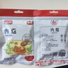 富昌 肉蔻50g 香辛料 肉豆蔻厨房调料四川卤料佐料香料火锅配料炖肉料 实拍图
