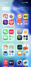 Apple/苹果 iPhone 17 256GB 薰衣草紫色 支持移动联通电信5G 双卡双待手机 实拍图