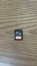 闪迪（SanDisk）128GB SD相机内存卡 C10 拍摄全高清视频 微单/单反数码相机存储卡 坚固耐用 超高性价比 实拍图