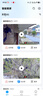 乔安（JOOAN）AI高清监控摄像头室外家用监控无线wifi监控器360度无死角带夜视全景旋转云台户外家用手机远程 实拍图